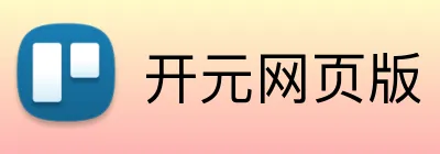 开元网页版 logo